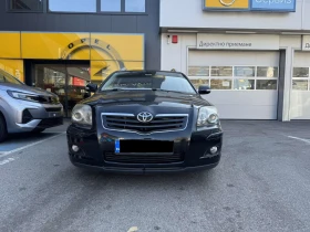 Toyota Avensis 2.0 D4D - [1] 