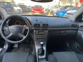 Toyota Avensis 2.0 D4D - [14] 