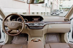 Mercedes-Benz S 550 5.5i - 4MATIC - LONG - NAVI - NIGHT VISION - H/K, снимка 13