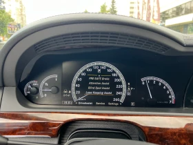 Mercedes-Benz S 500 Колата е в перфектно състояние може да се закара и, снимка 12