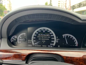 Mercedes-Benz S 500 Колата е в перфектно състояние може да се закара и, снимка 7