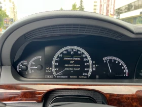 Mercedes-Benz S 500 Колата е в перфектно състояние може да се закара и, снимка 4