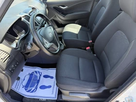 Hyundai Ix20 (KATO НОВА)^(АГУ) - 14900 лв. - 95432824 11