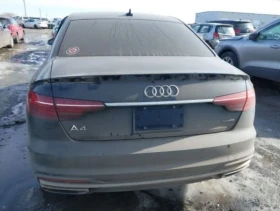 Audi A4 2.0 TFSI 261 2023 | Mobile.bg    8