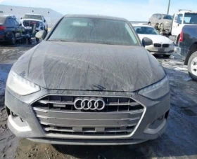     Audi A4 2.0 TFSI 261 2023