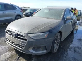     Audi A4 2.0 TFSI 261 2023