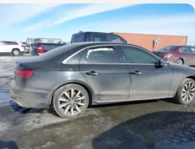     Audi A4 2.0 TFSI 261 2023