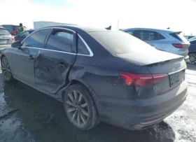 Audi A4 2.0 TFSI 261 2023 | Mobile.bg    6