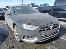 Audi A4 2.0 TFSI 261 2023 | Mobile.bg    5