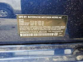 Обява за продажба на BMW 330 XI* KEYLESS* AMBIENT* CARPLAY* ШИБИДАХ ~30 500 лв. - изображение 11