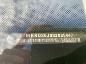 Обява за продажба на Skoda Fabia ~3 500 лв. - изображение 9 | Auto.bg Обява за продажба на Skoda Fabia ~3 500 лв. - изображение 9