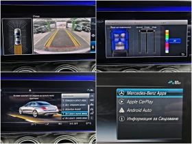 Mercedes-Benz E 220 AMG/4MAT/DISTR/HUD/CAMERA/CAR PLAY/BURMESTER/LIZIN - цена по договаряне - 72610083 14