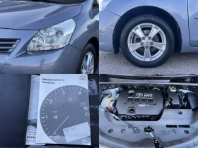 Toyota Verso 1.6VVTi 132�.�. 148000�� ������� ���������� | Mobile.bg � ����� ������ 17