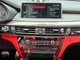 BMW X5M | Mobile.bg � ����� ������ 14