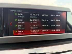 BMW 520 520D XDRIVE | Mobile.bg � ����� ������ 9