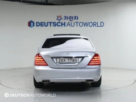 Mercedes-Benz S 350 BlueTEC - САМО 30% АВАНС - 13462 € - 45521075 4