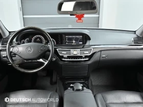 Mercedes-Benz S 350 BlueTEC - САМО 30% АВАНС - 13462 € - 45521075 7