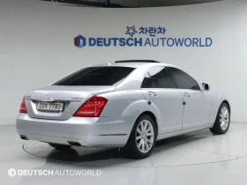 Mercedes-Benz S 350 BlueTEC - САМО 30% АВАНС - 13462 € - 45521075 2