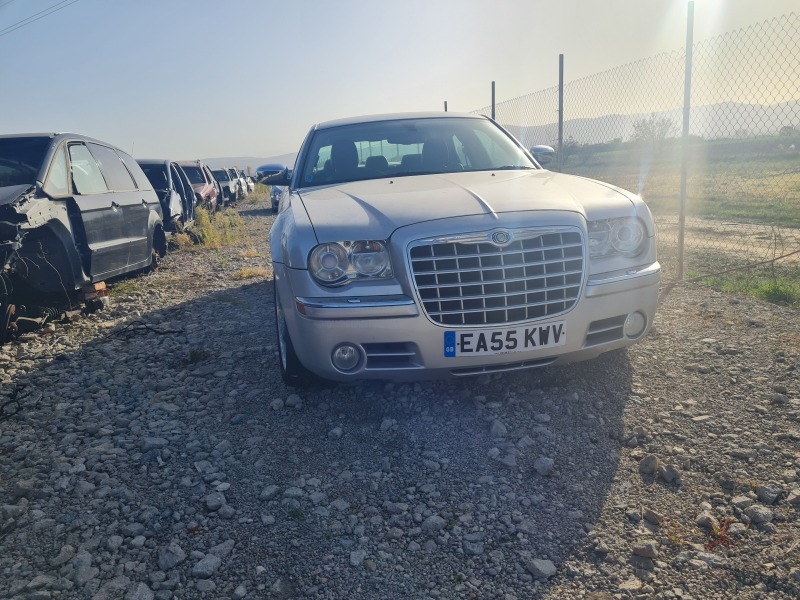 Chrysler 300c 5.7 hemi