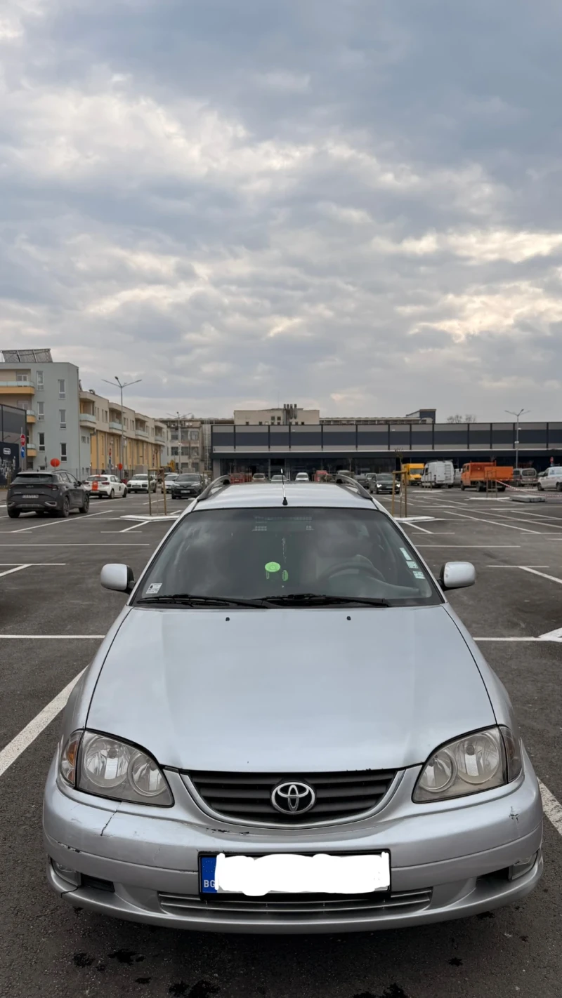 Toyota Avensis, снимка 2 - Автомобили и джипове - 49261527