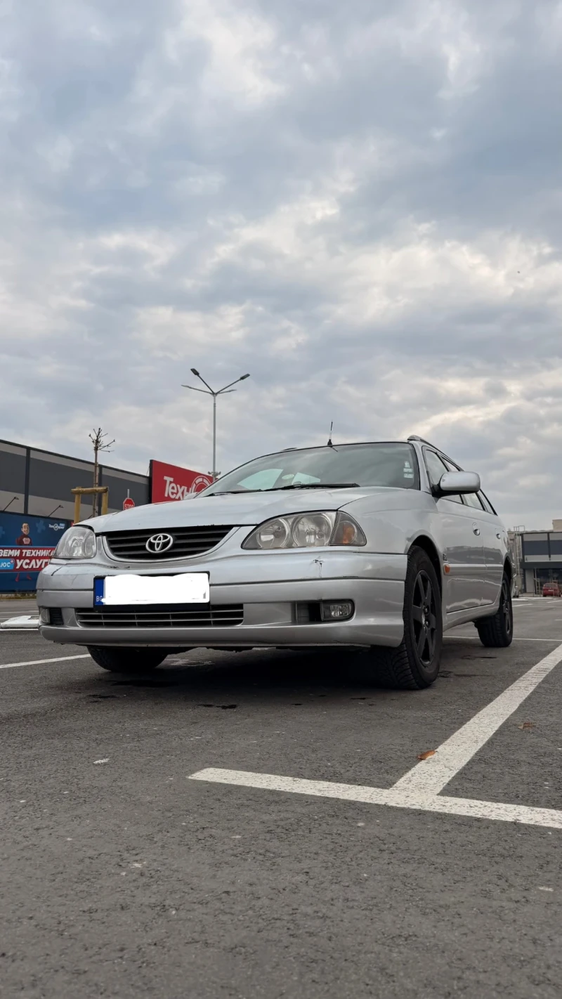 Toyota Avensis, снимка 1 - Автомобили и джипове - 49261527