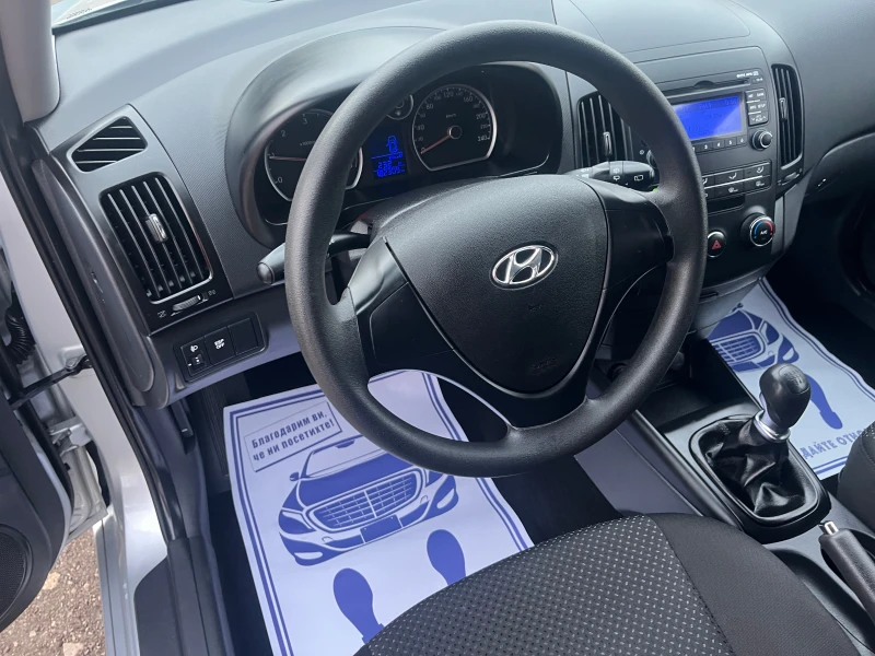Hyundai I30 1.6 ДИЗЕЛ, снимка 12 - Автомобили и джипове - 52707387