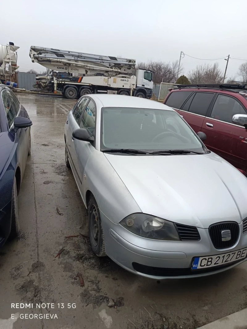 Seat Ibiza