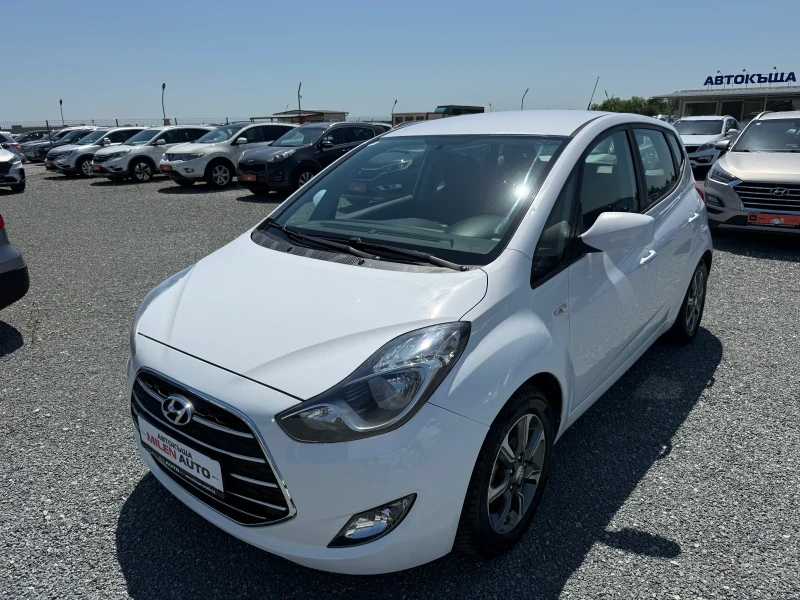 Hyundai Ix20 (KATO НОВА)^(АГУ) - 14900 лв. - 95432824 1