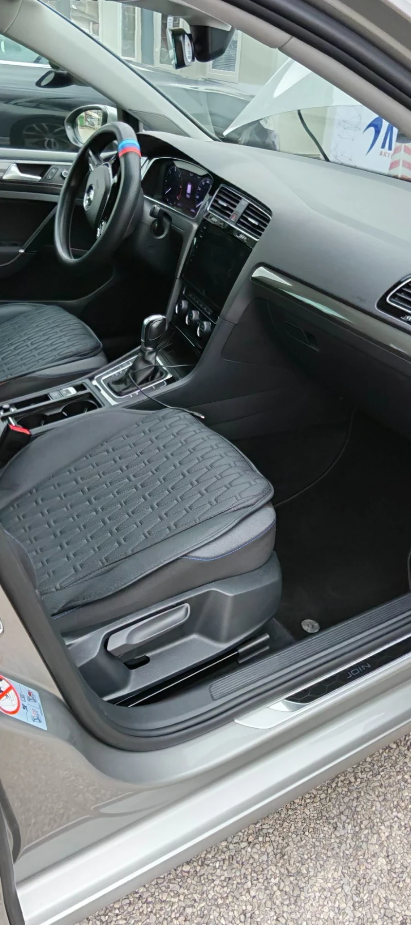 VW Golf Variant JOIN Plus, снимка 17 - Автомобили и джипове - 55873398