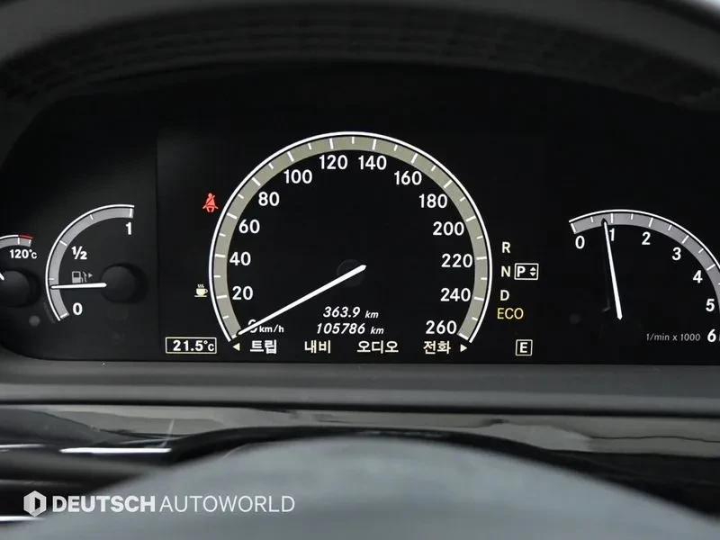 Mercedes-Benz S 350 BlueTEC - САМО 30% АВАНС, снимка 8 - Автомобили и джипове - 56221634