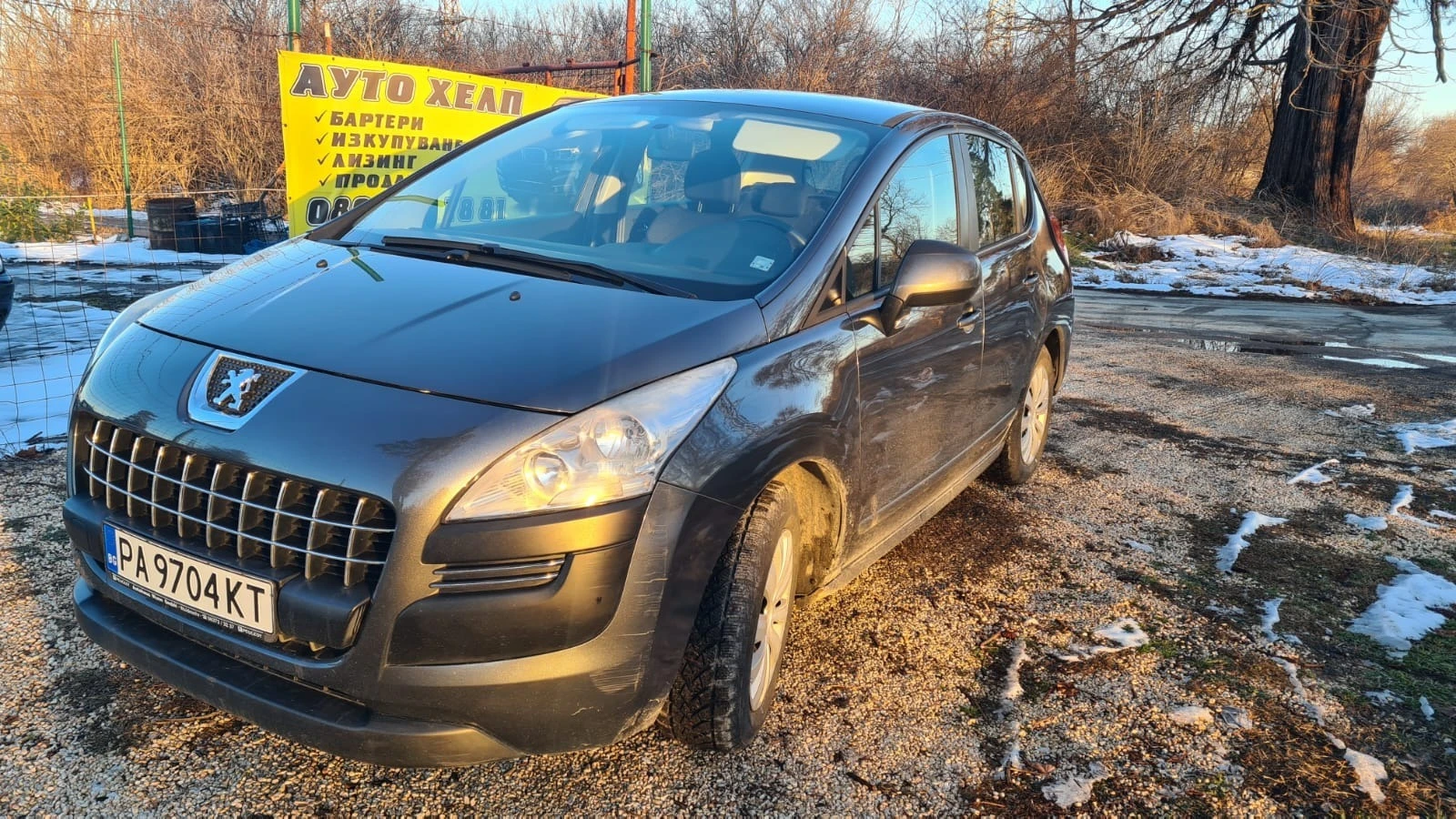 Peugeot 3008 1.6 , 120к.с. ГАЗ - изображение 3