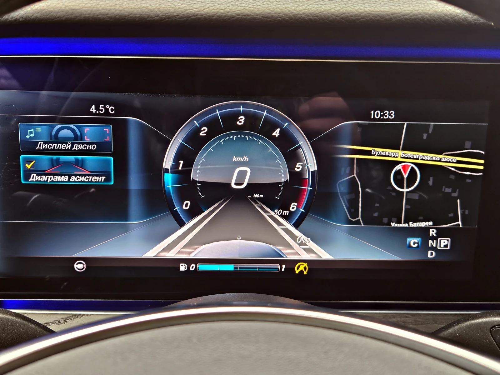 Mercedes-Benz E 220 AMG/4MAT/DISTR/HUD/CAMERA/CAR PLAY/BURMESTER/LIZIN, снимка 9 - Автомобили и джипове - 53901708