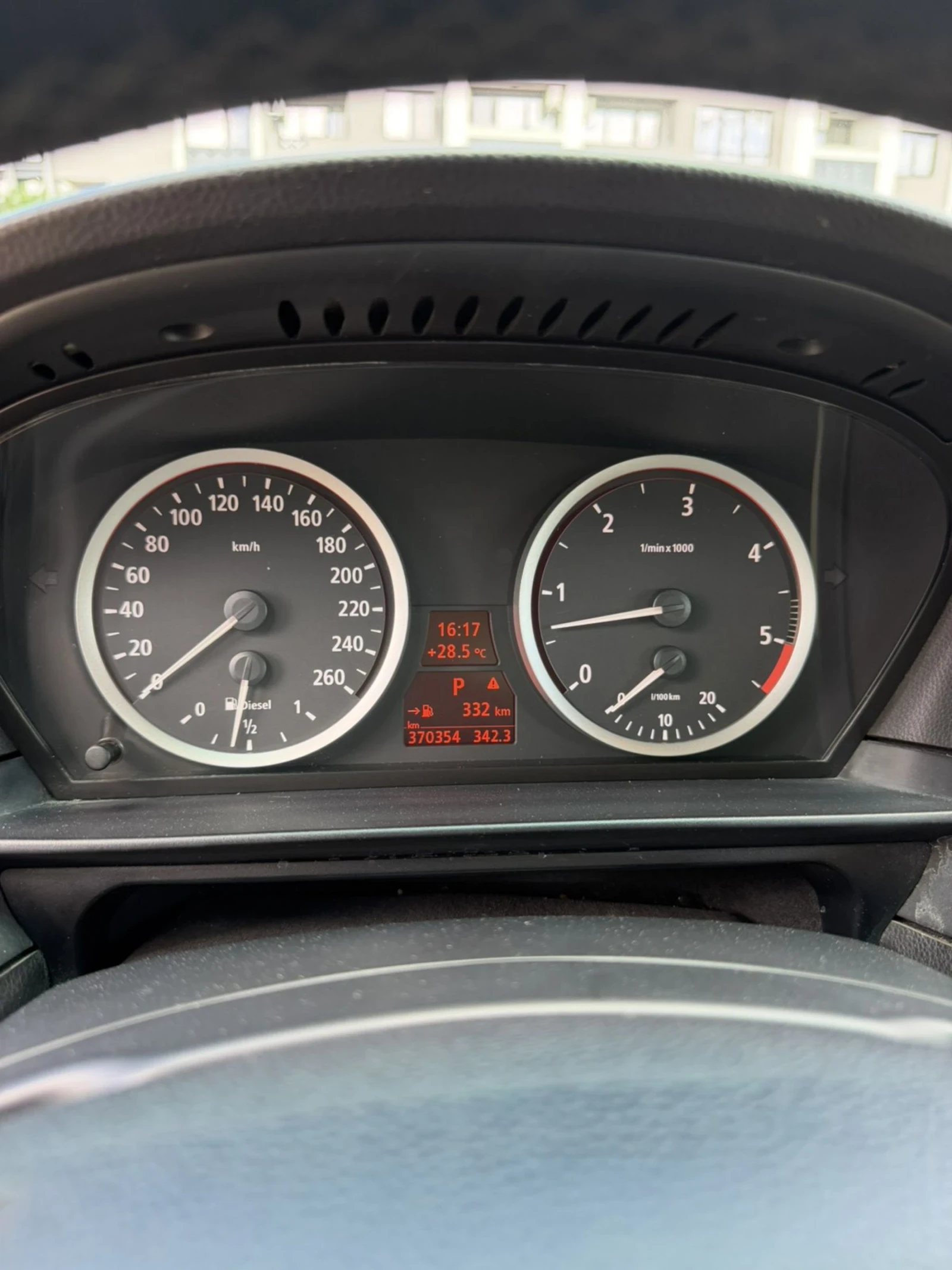 BMW 530, снимка 9 - Автомобили и джипове - 54703275