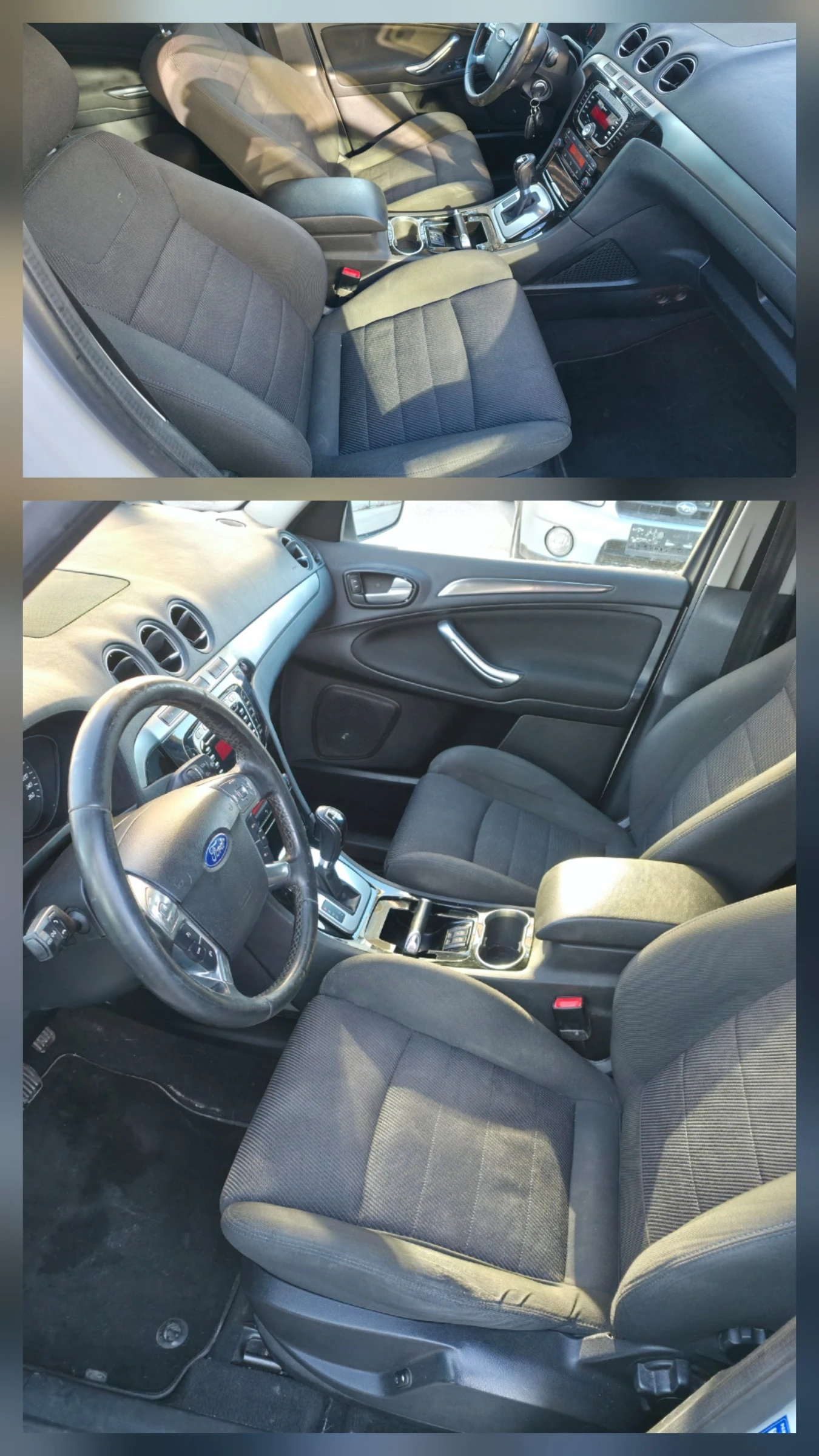 Ford Galaxy 2.0 TDCI TITANIUM, снимка 13 - Автомобили и джипове - 54710364