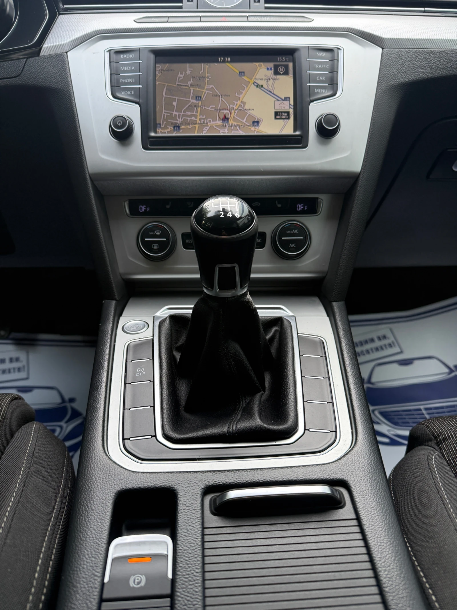 VW Passat 2.0 TDi BMT, снимка 12 - Автомобили и джипове - 54973967