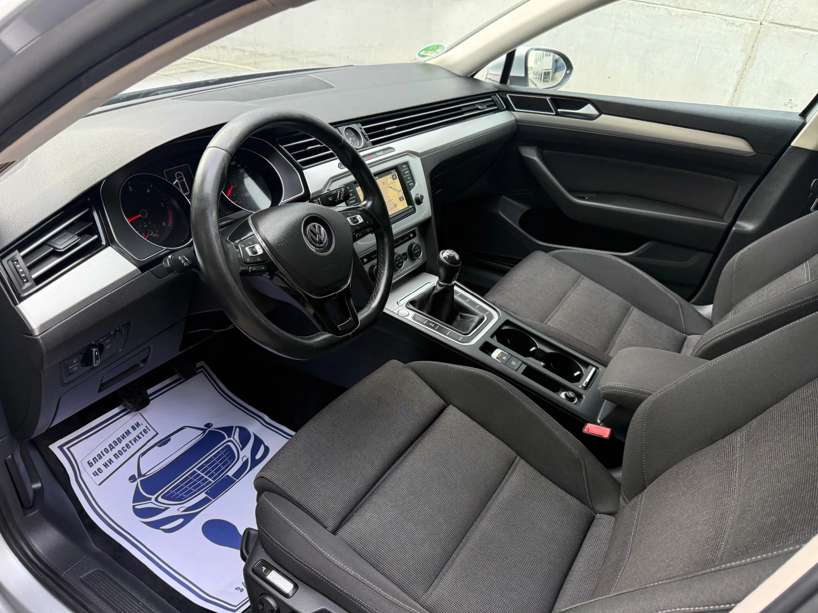 VW Passat 2.0 TDi BMT, снимка 6 - Автомобили и джипове - 54973967