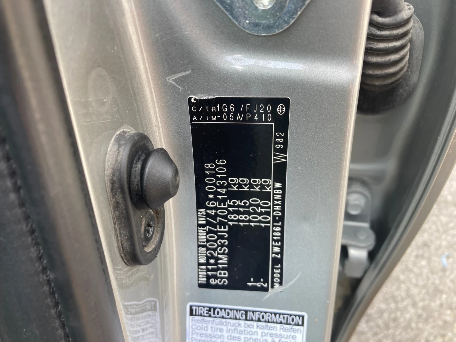 Toyota Auris 1.8 Benzin-Hibrid 99ks , снимка 14 - Автомобили и джипове - 55019457