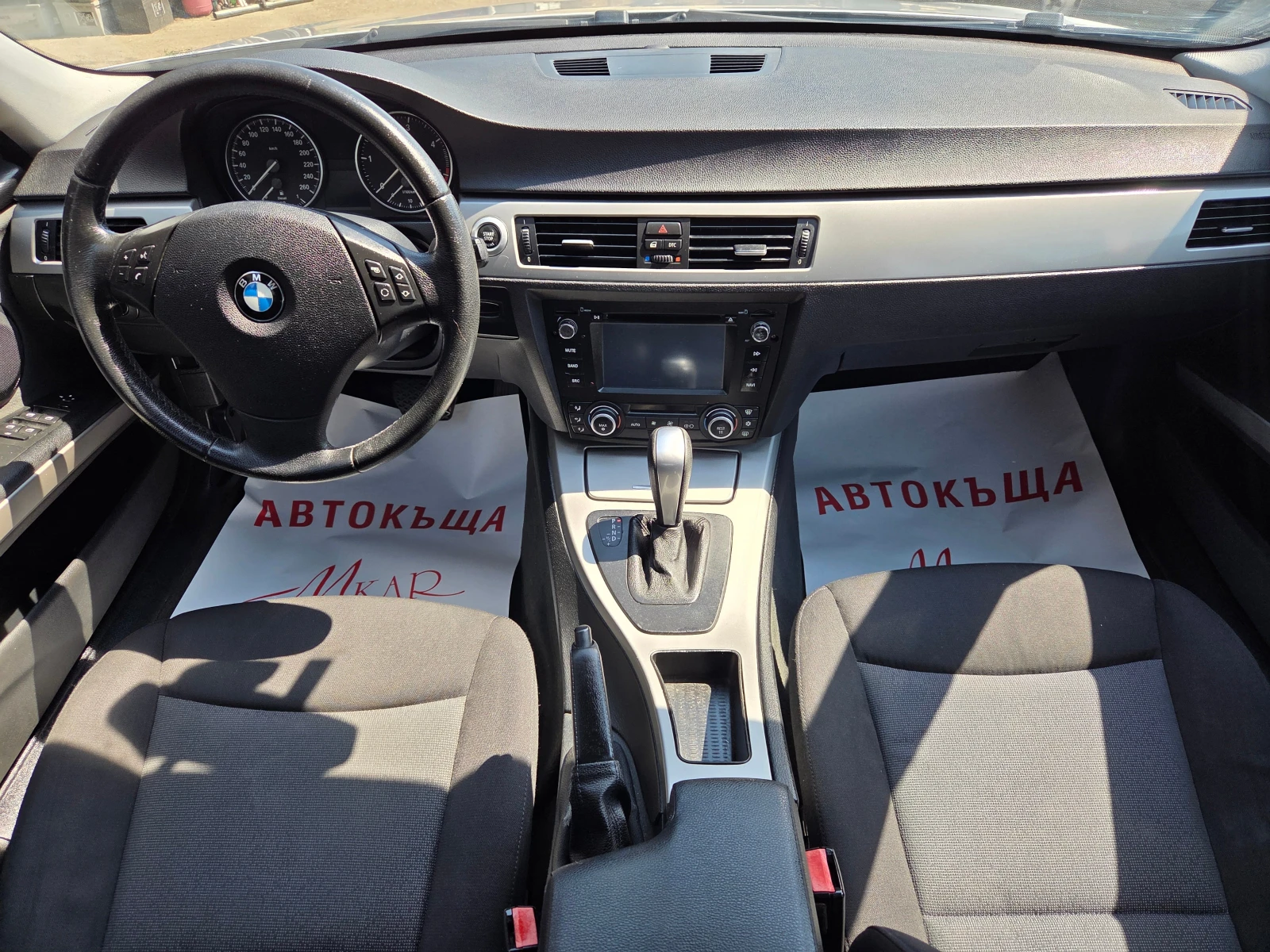 BMW 320 2.0/автоматик/нави, снимка 11 - Автомобили и джипове - 55099229