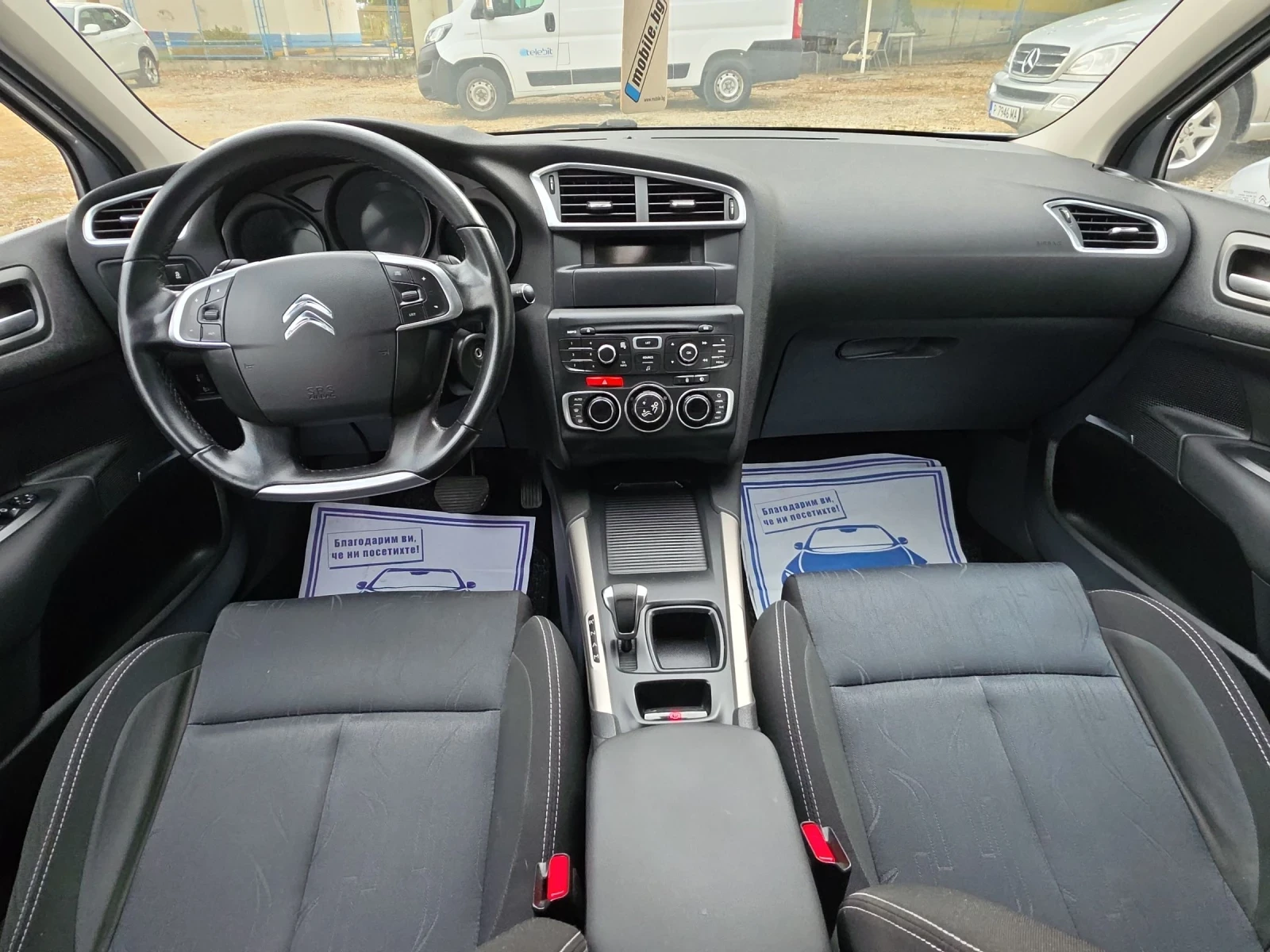 Citroen C4 1.6HDI 115k.c., снимка 10 - Автомобили и джипове - 55156670