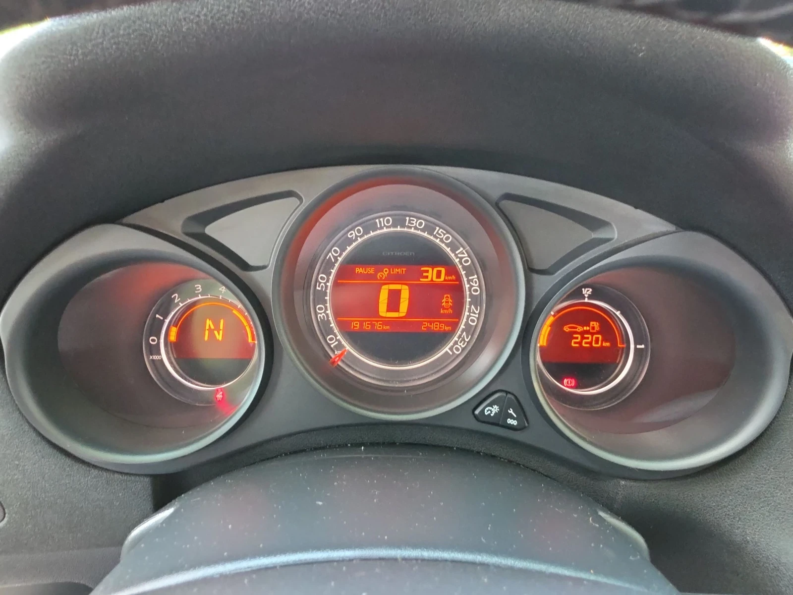 Citroen C4 1.6HDI 115k.c., снимка 14 - Автомобили и джипове - 55156670