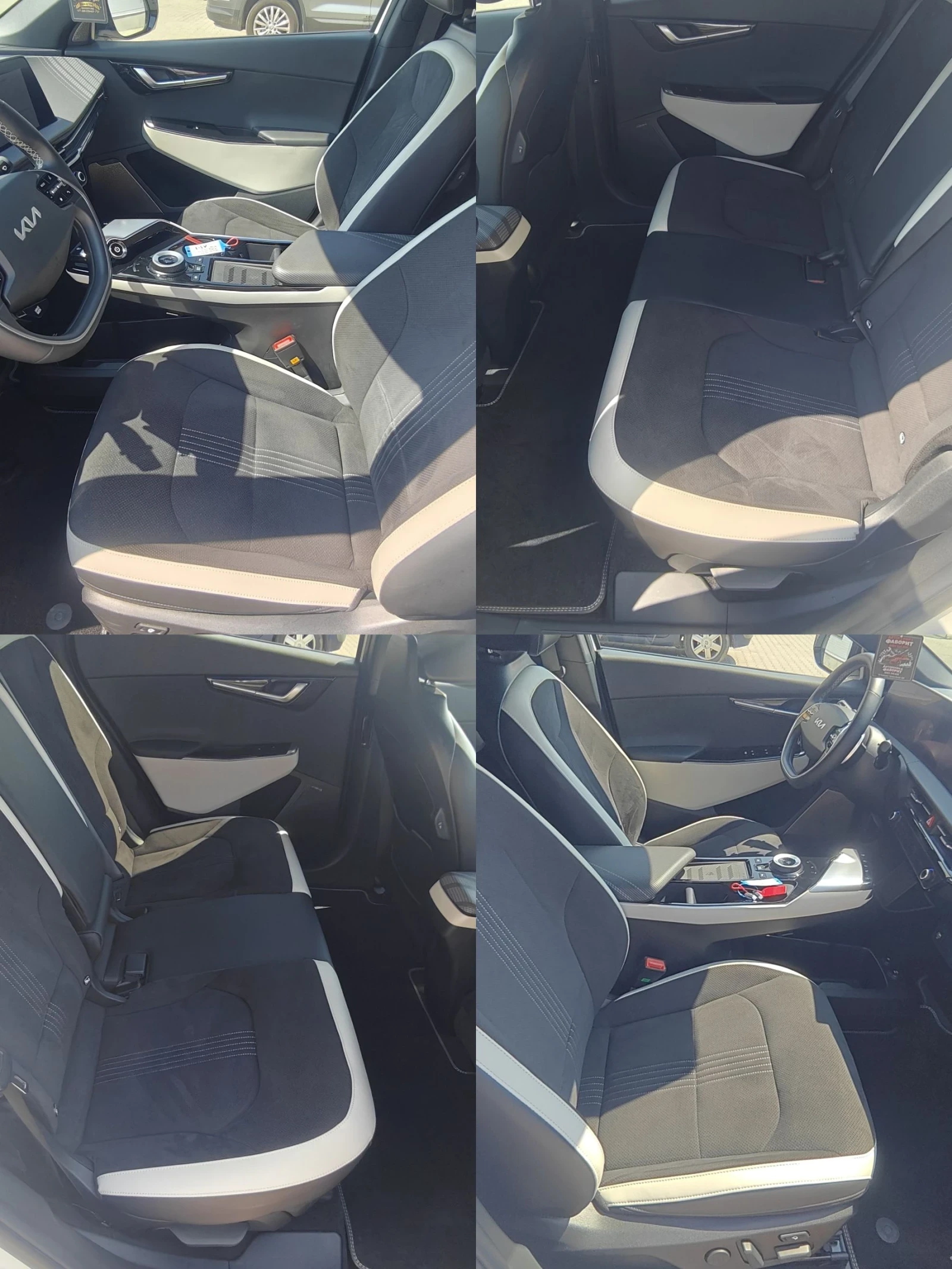 Kia EV6 GT-line/AWD/325hp/SOH100%/ЕВРОПА, снимка 11 - Автомобили и джипове - 55397674