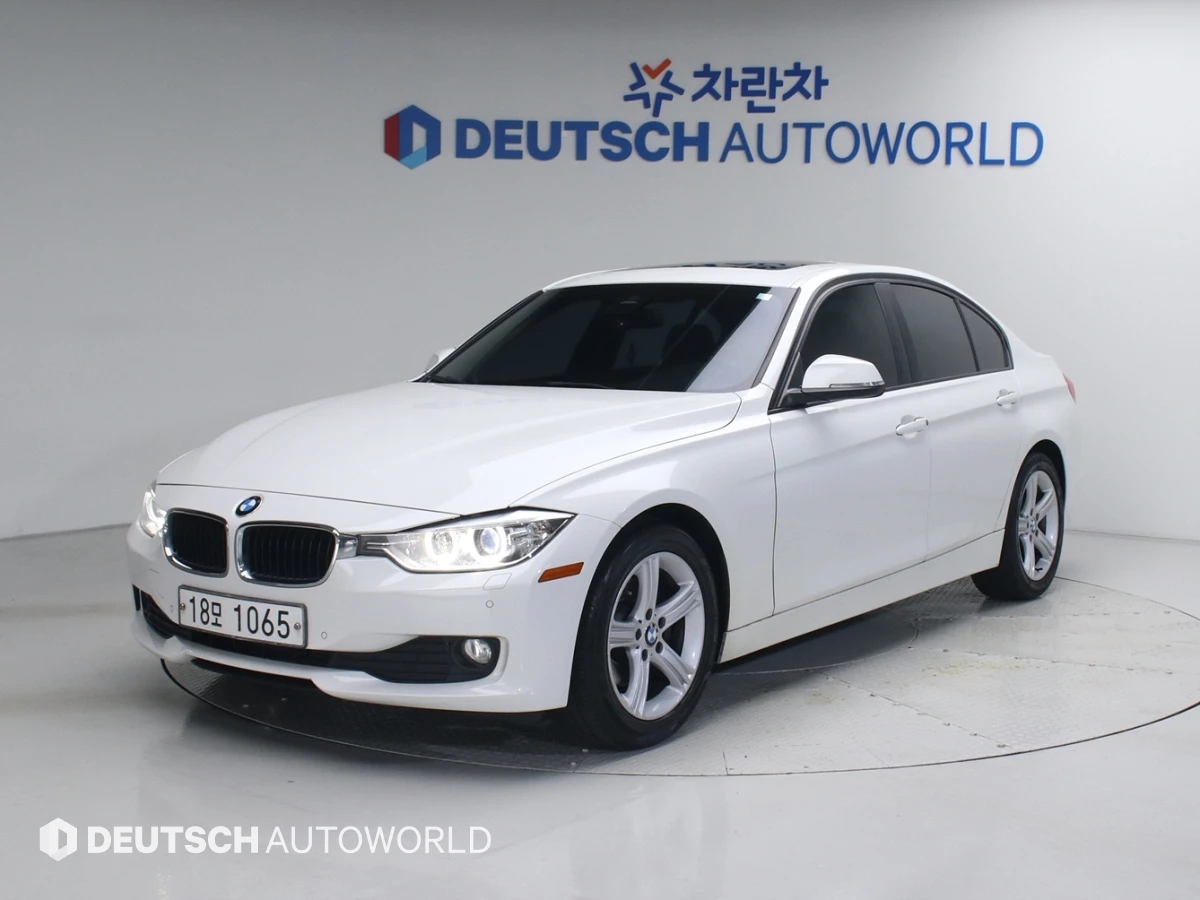 BMW 320 ЛЮК* КРАЙНА ЦЕНА