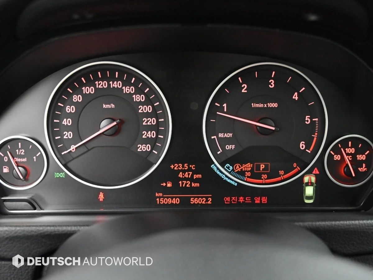 BMW 320 ЛЮК* КРАЙНА ЦЕНА, снимка 8 - Автомобили и джипове - 55435550