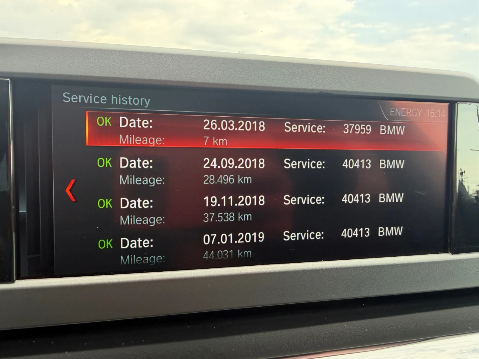 BMW 520 520D XDRIVE, снимка 10 - Автомобили и джипове - 55655342