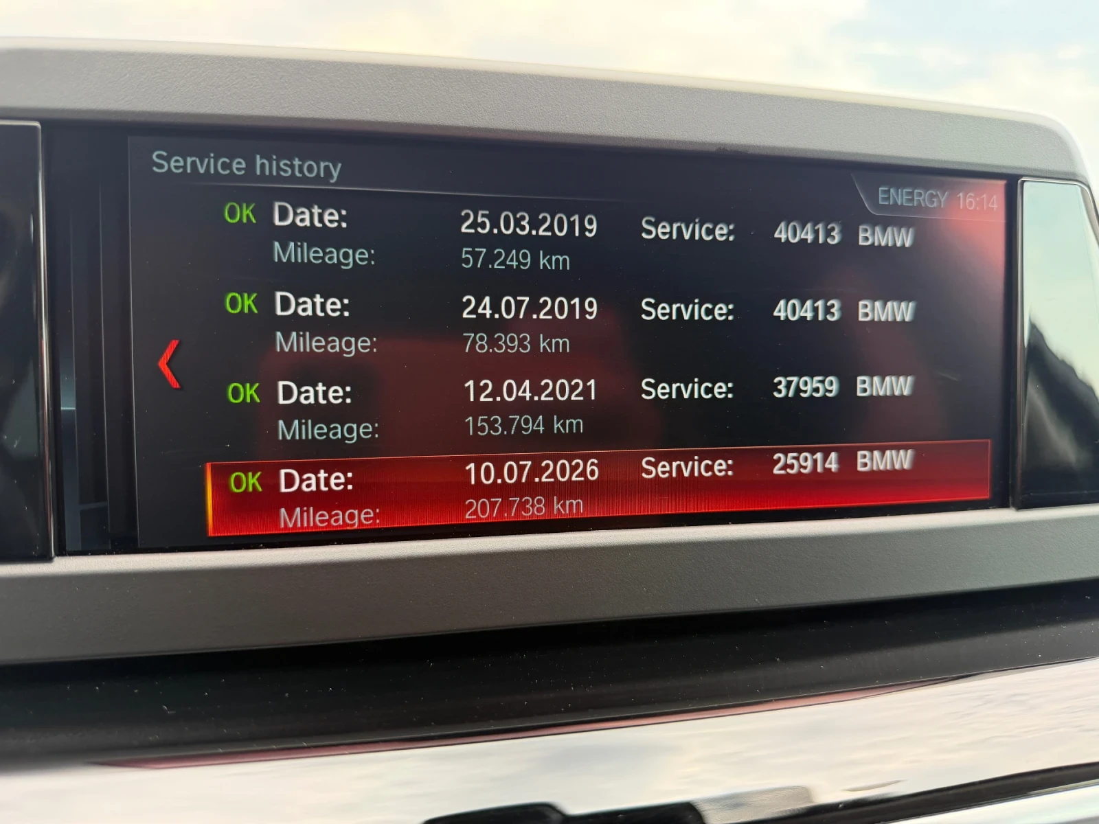 BMW 520 520D XDRIVE, снимка 9 - Автомобили и джипове - 55655342