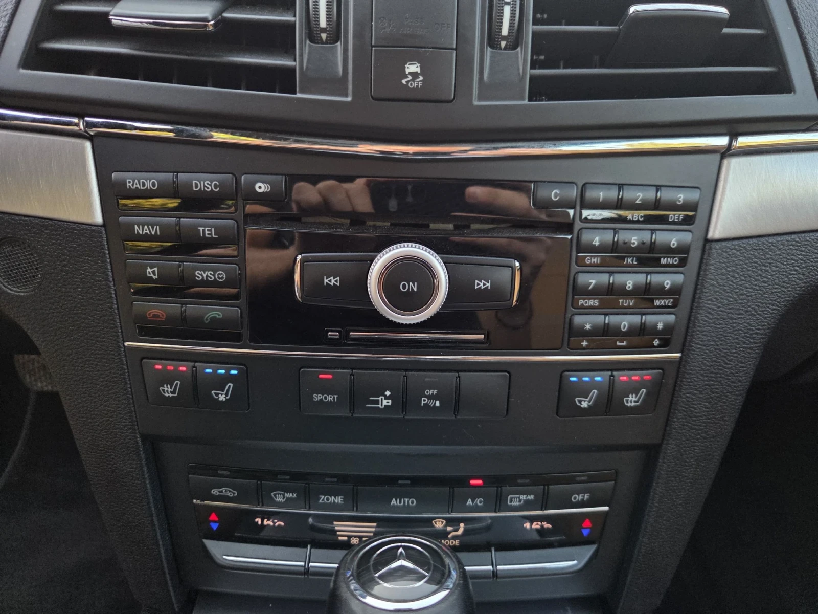 Mercedes-Benz E 350 Coupe, снимка 9 - Автомобили и джипове - 55754239
