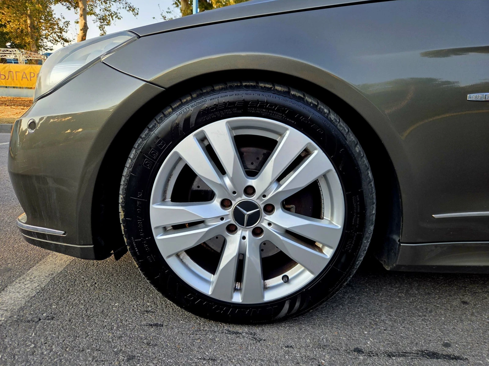 Mercedes-Benz E 350 Coupe, снимка 16 - Автомобили и джипове - 55754239