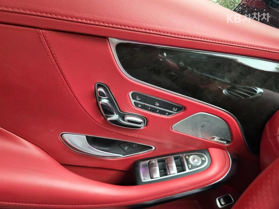 Mercedes-Benz S 63 AMG 4MATIC COUPE * КРАЙНА ЦЕНА* FULL, снимка 15 - Автомобили и джипове - 56070655