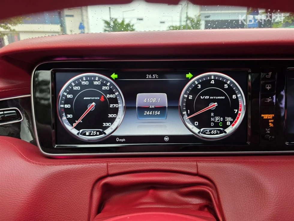 Mercedes-Benz S 63 AMG 4MATIC COUPE * КРАЙНА ЦЕНА* FULL, снимка 11 - Автомобили и джипове - 56070655