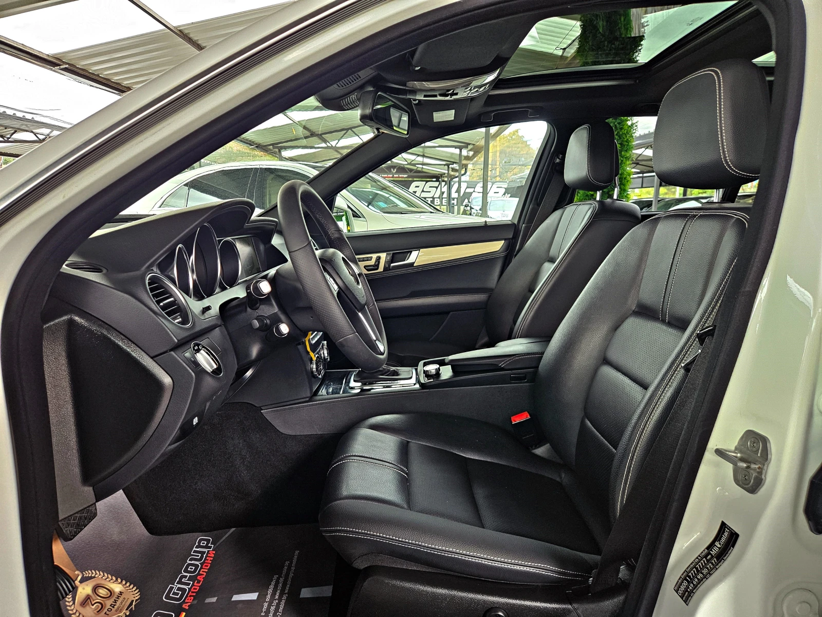 Mercedes-Benz C 300 AMG/4MAT/DISTR/CAMERA/PANO/HARMAN/ПОДГРЕВ/ПАМЕТ/LI, снимка 15 - Автомобили и джипове - 56269796
